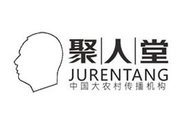 派臣簽約重慶聚人堂廣告有限責任公司建官網(wǎng)