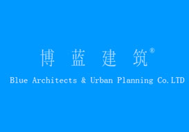 派臣簽約“重慶博藍建筑設計有限公司”建官網(wǎng)PC端、手機端