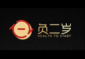 派臣簽約“重慶負(fù)二歲農(nóng)業(yè)科技有限公司”建官網(wǎng)、微商城、微分銷系統(tǒng)