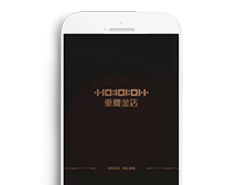 重慶金店 官網(wǎng)手機(jī)端上線(xiàn)